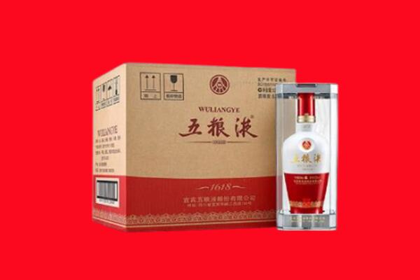 林州市回收五粮液