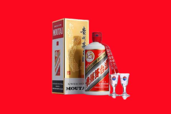 林州市回收茅台酒
