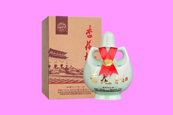 林州市回收杏花村